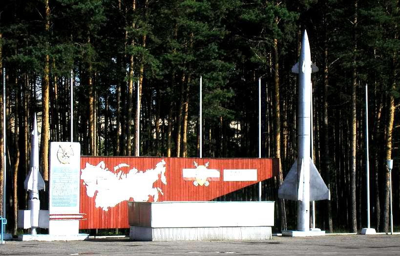 каталог Костерёво