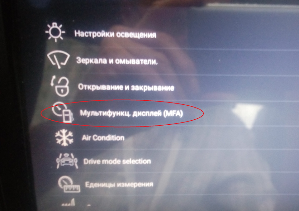Индикатор maxi dot что это. Смотреть фото Индикатор maxi dot что это. Смотреть картинку Индикатор maxi dot что это. Картинка про Индикатор maxi dot что это. Фото Индикатор maxi dot что это