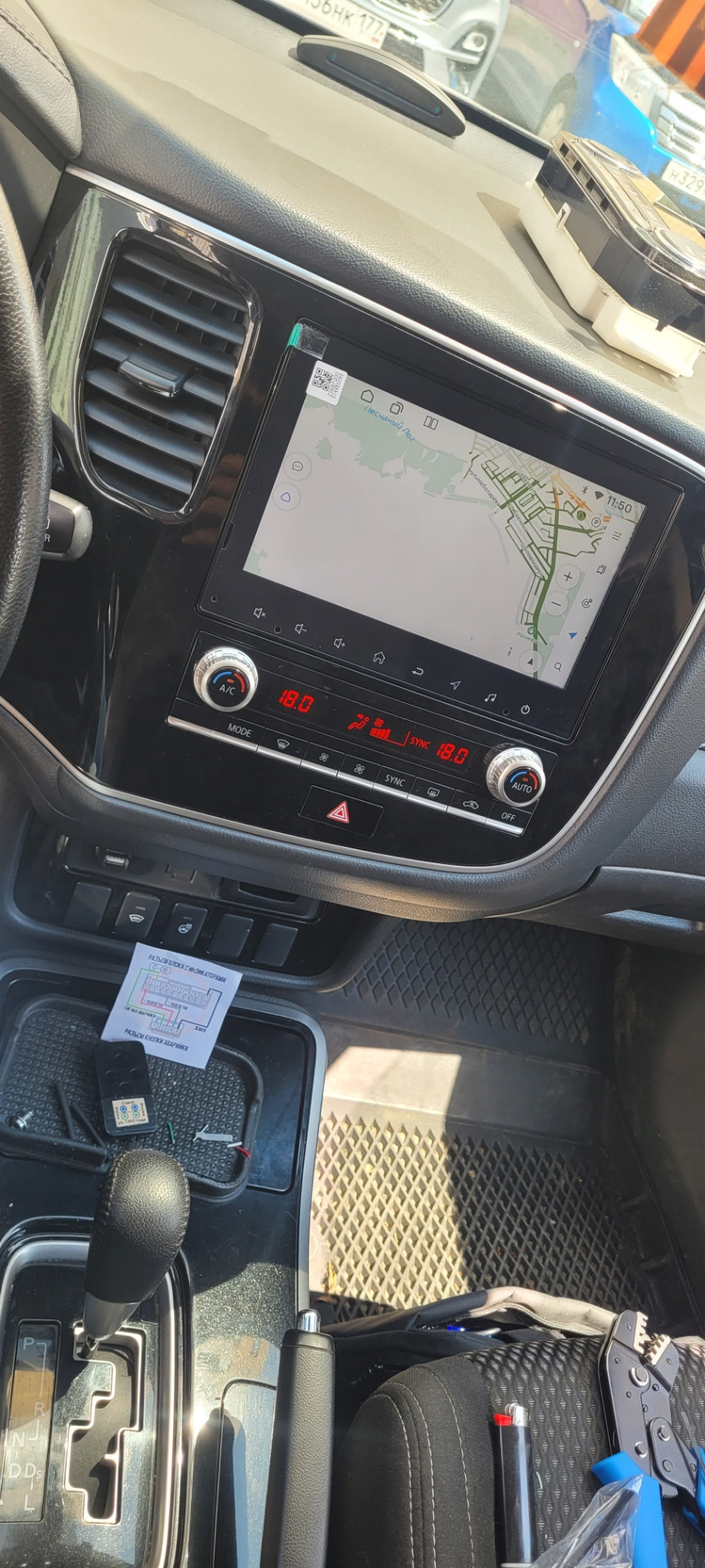 📥Омоложение Батиного Аутлендера — установка mt03 с заменой климата —  Mitsubishi Outlander (3G), 2 л, 2020 года | автозвук | DRIVE2