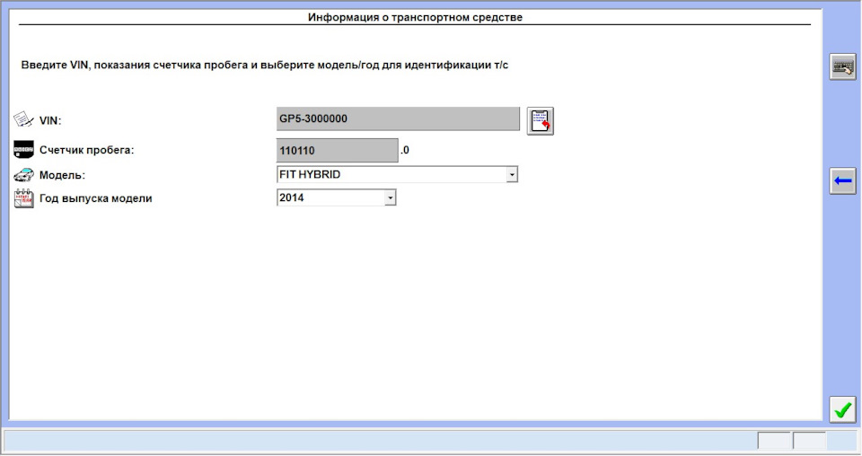 honda hds 3.103.048 honda hds 3.103.048