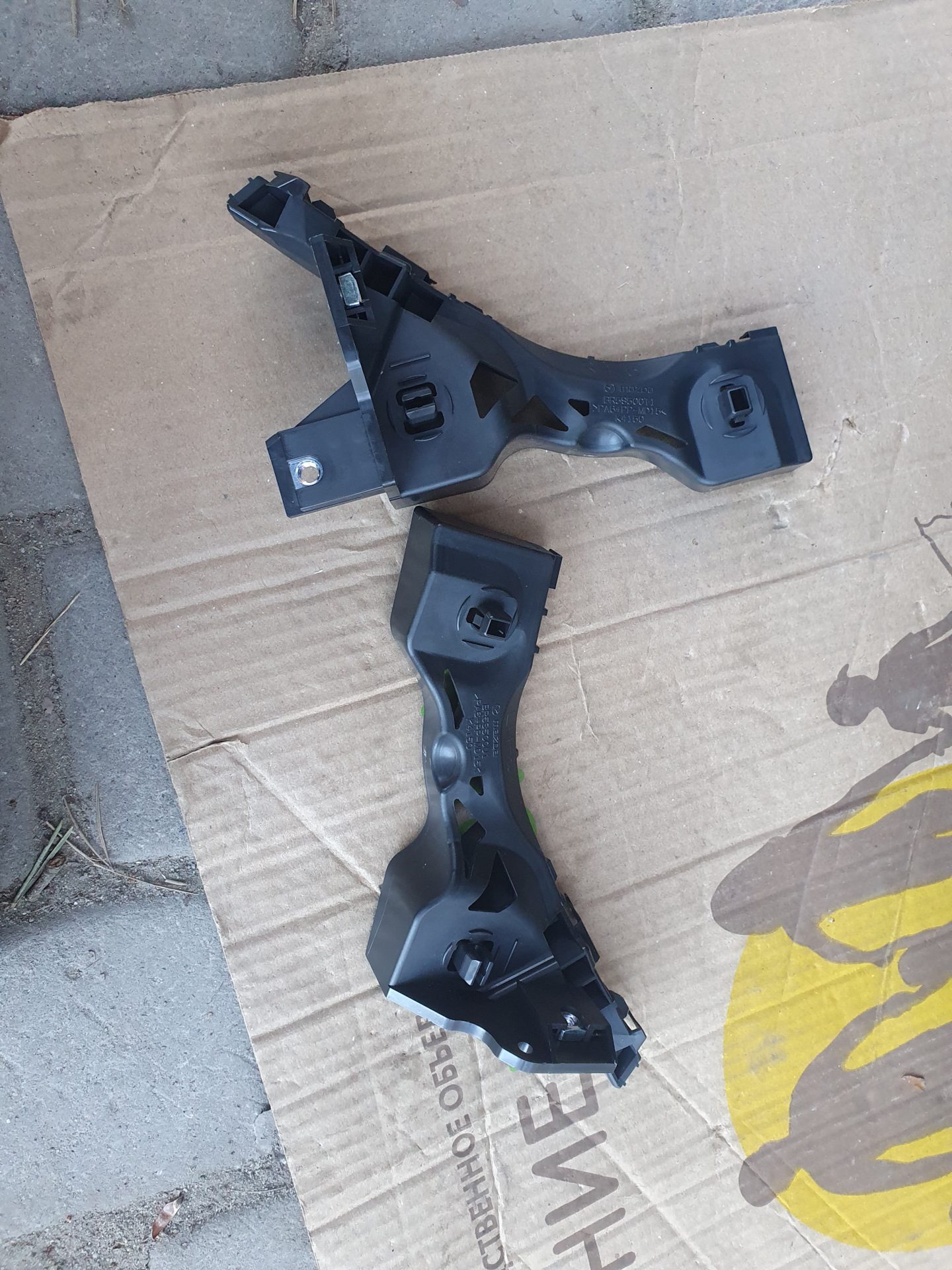 Кронштейн крепления переднего бампера — Mazda 3 (1G) BK, 2 л, 2007 года ...