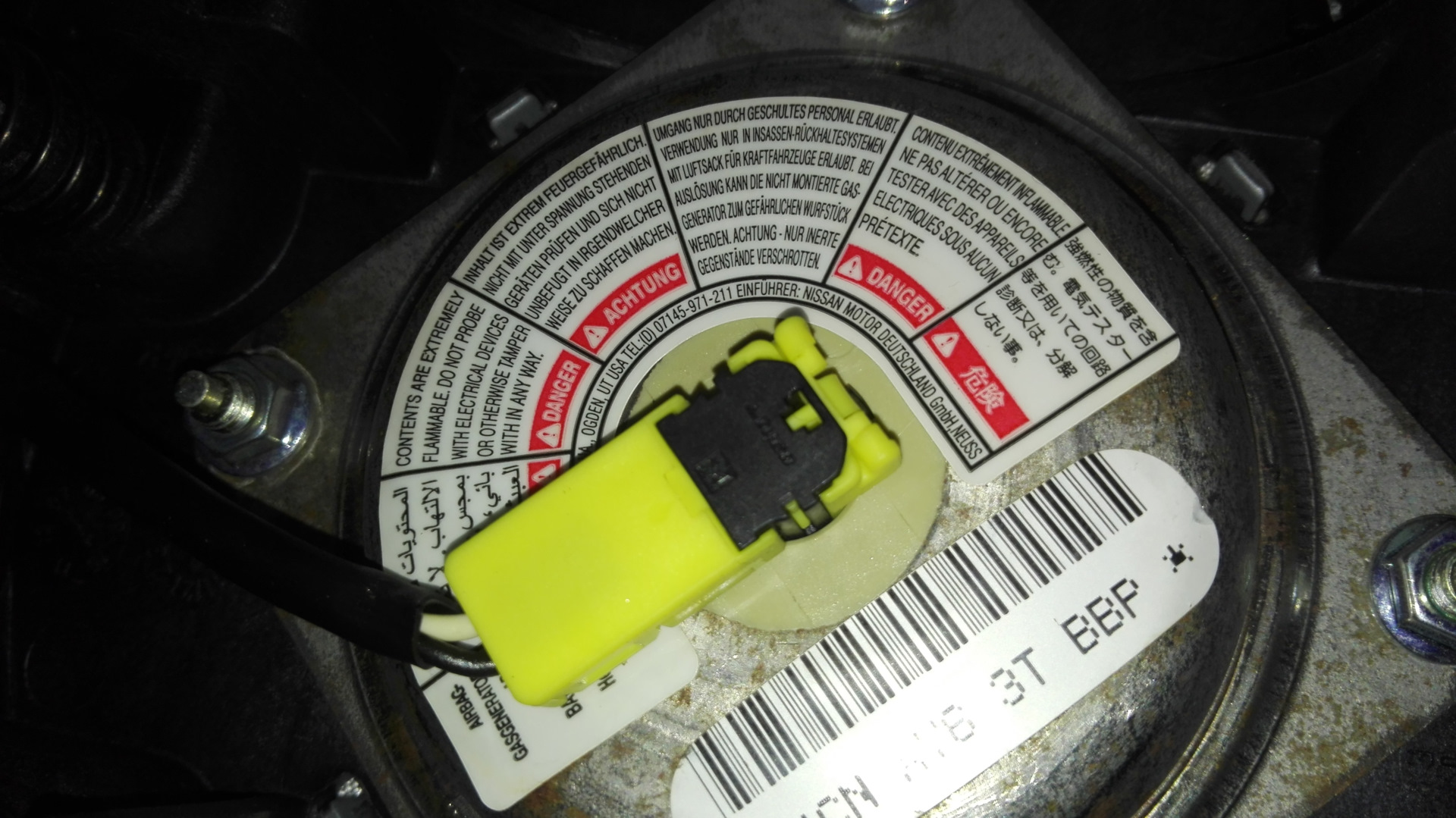 Снятие панели приборов (торпеды) Рено Колеос — Renault Koleos (1G), 2 л ...