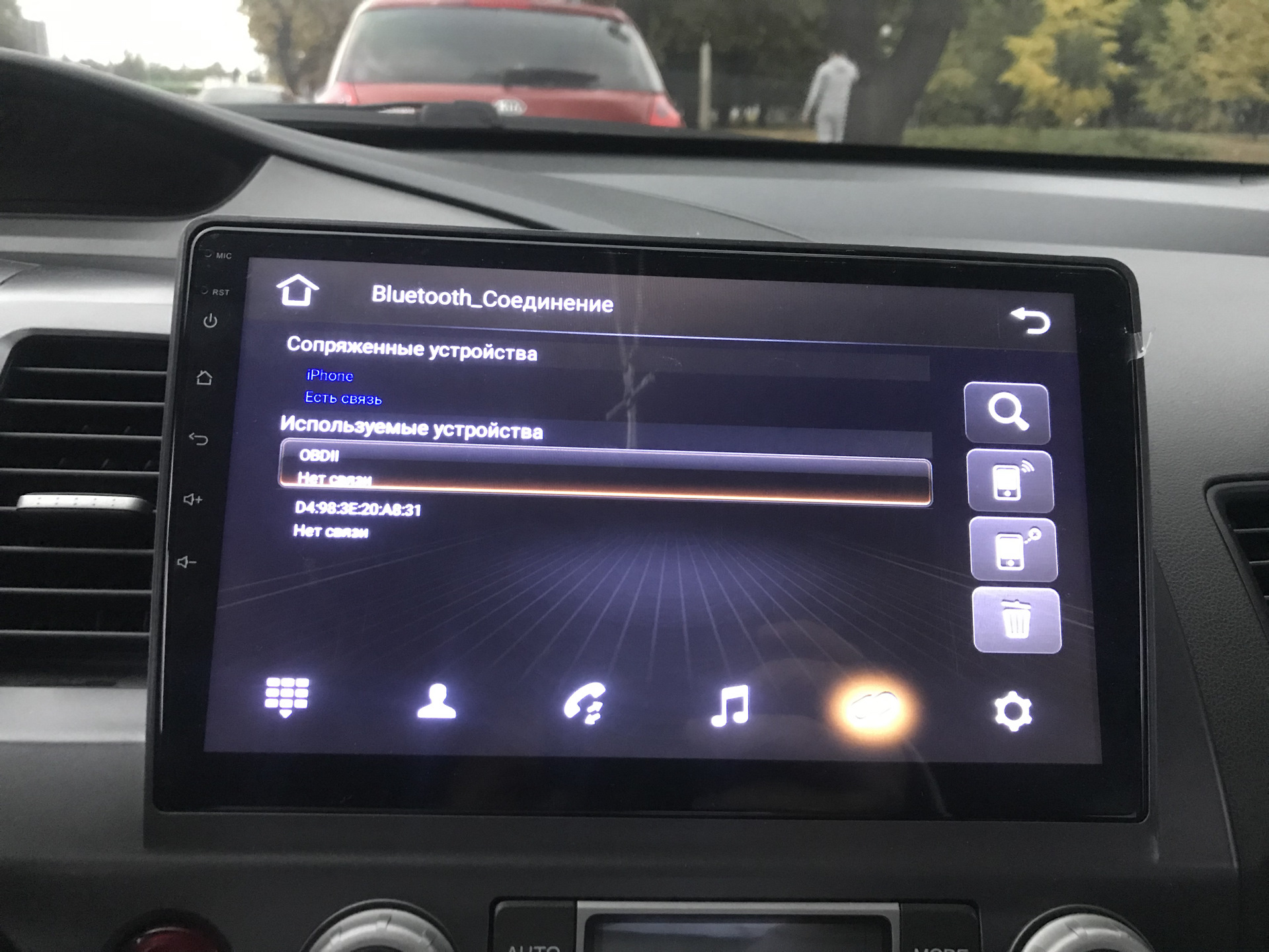 Топ магнитол на андроиде. Магнитола Honda Civic 4d Android. Магнитола Android Tesla Honda Civic 4d. Магнитола андроид на BMW f07. Андроид магнитола st7.