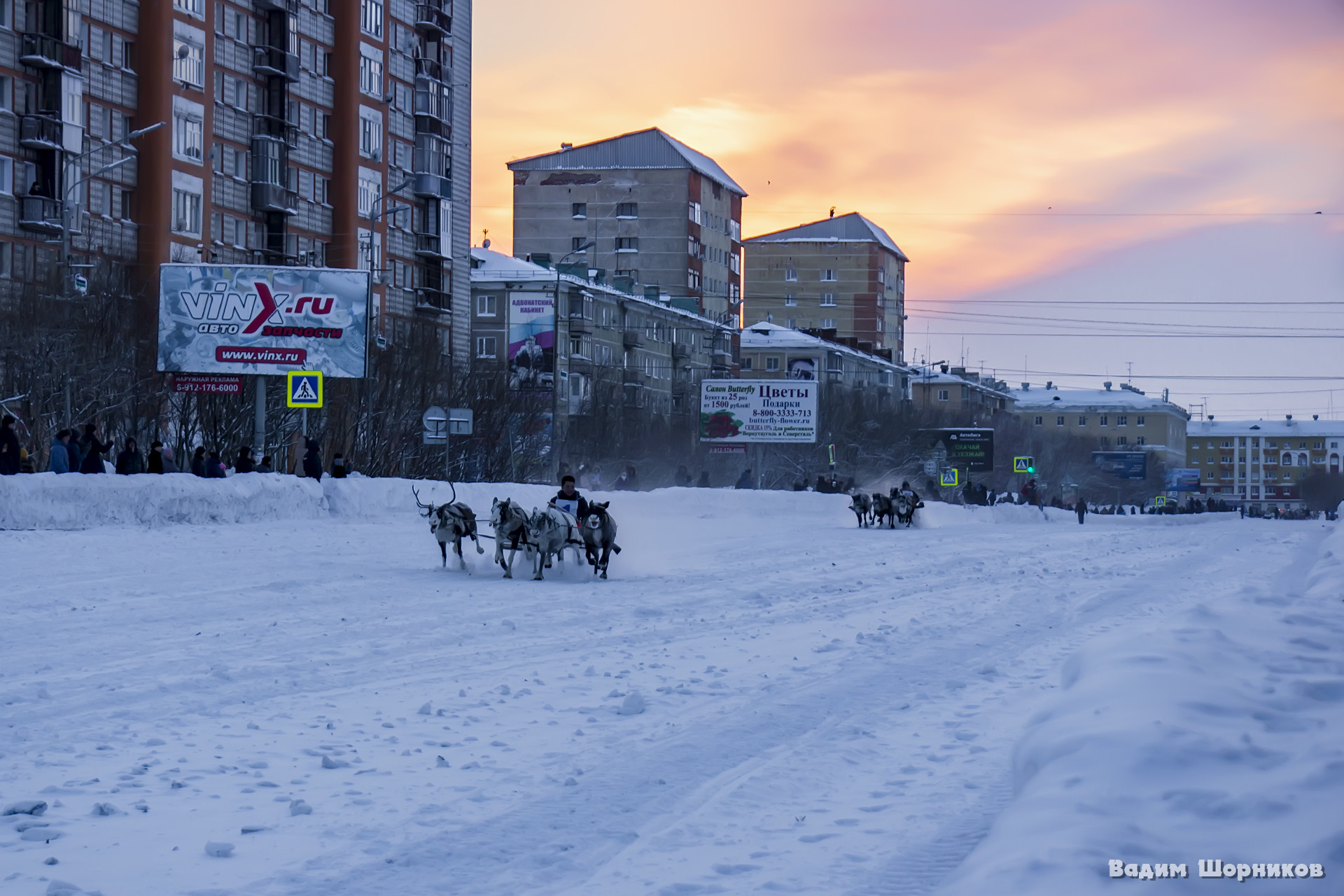 Город Воркута Фотографии Города