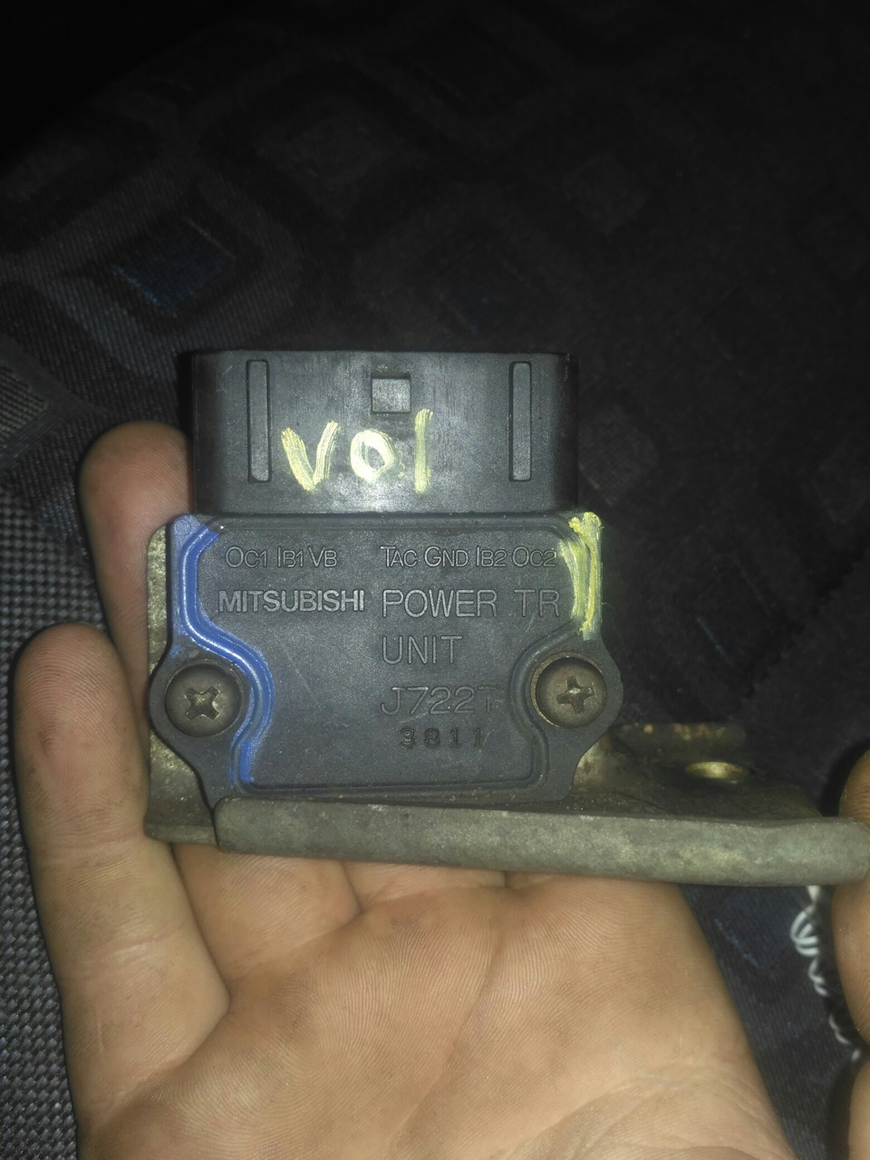 Mitsubishi зажигание. Коммутатор Митсубиси Галант 4g63 93 года. Коммутатор на Митсубиси Спейс вагон 1992. Коммутатор Митсубиси Галант 4g93. Коммутатор Мицубиси RVR.