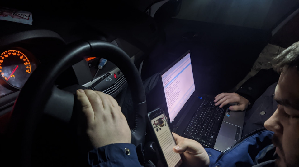 Фото в бортжурнале Opel Astra H