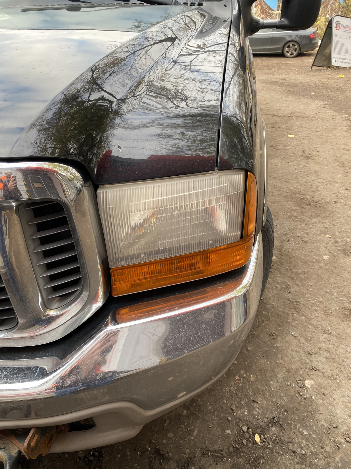  ford excursion 6 8 2000 