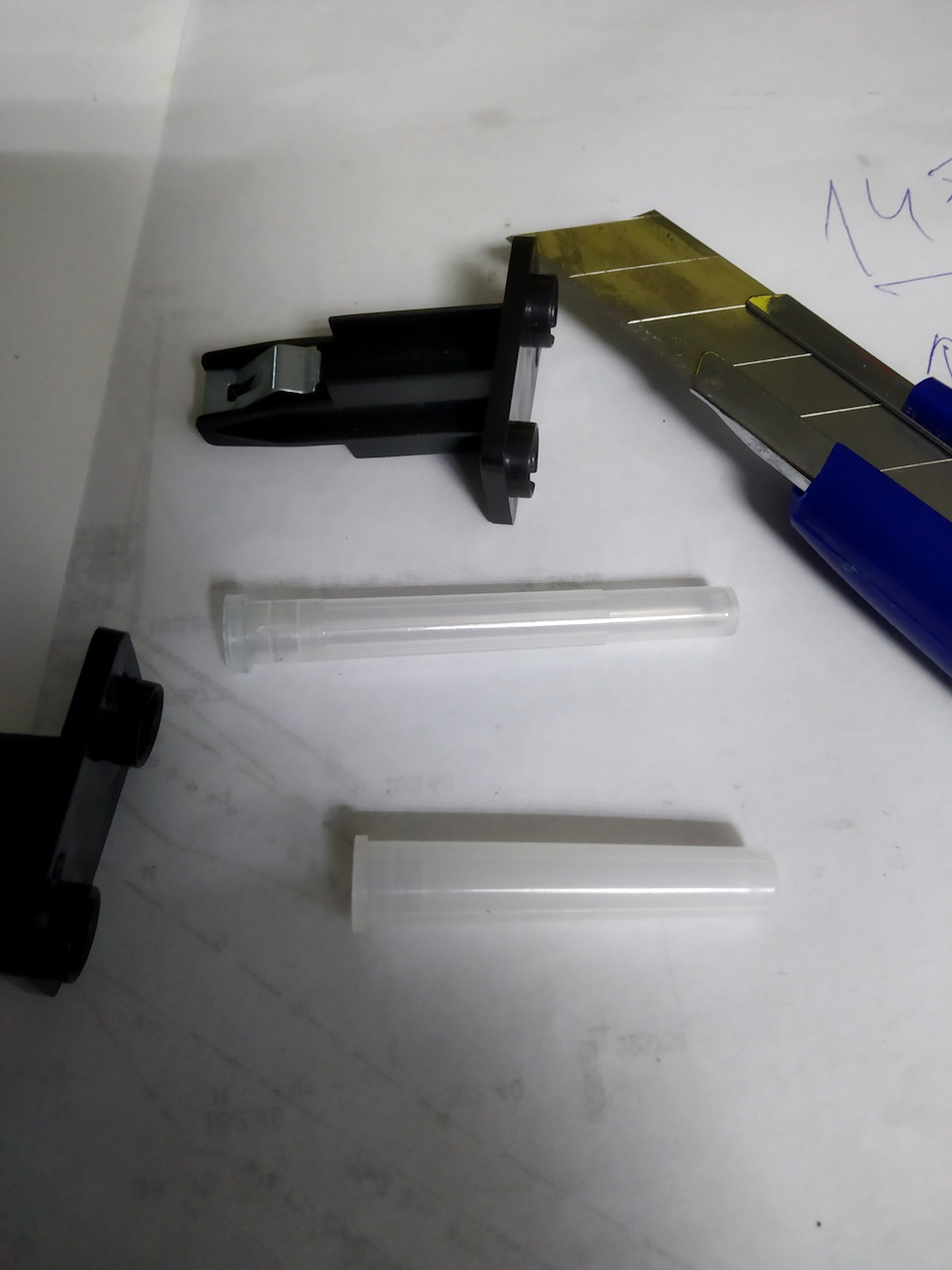 Фото в бортжурнале Nissan X-Trail III (t32)