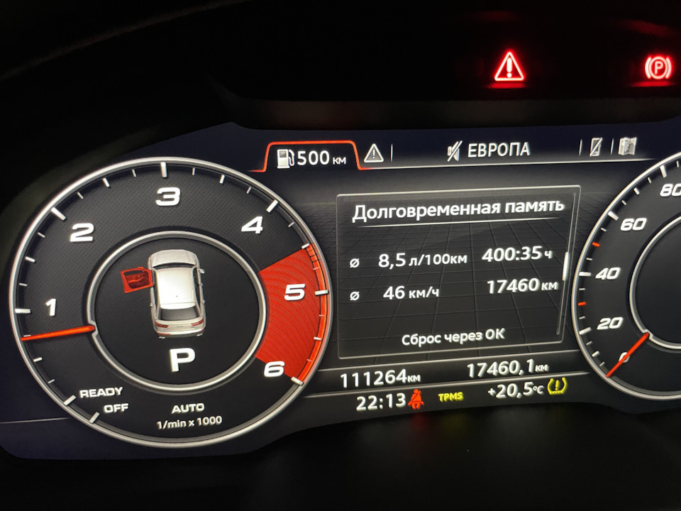 Замена лампы подсветки дверной ручки и салонного фильтра — Audi Q7 (2G ...