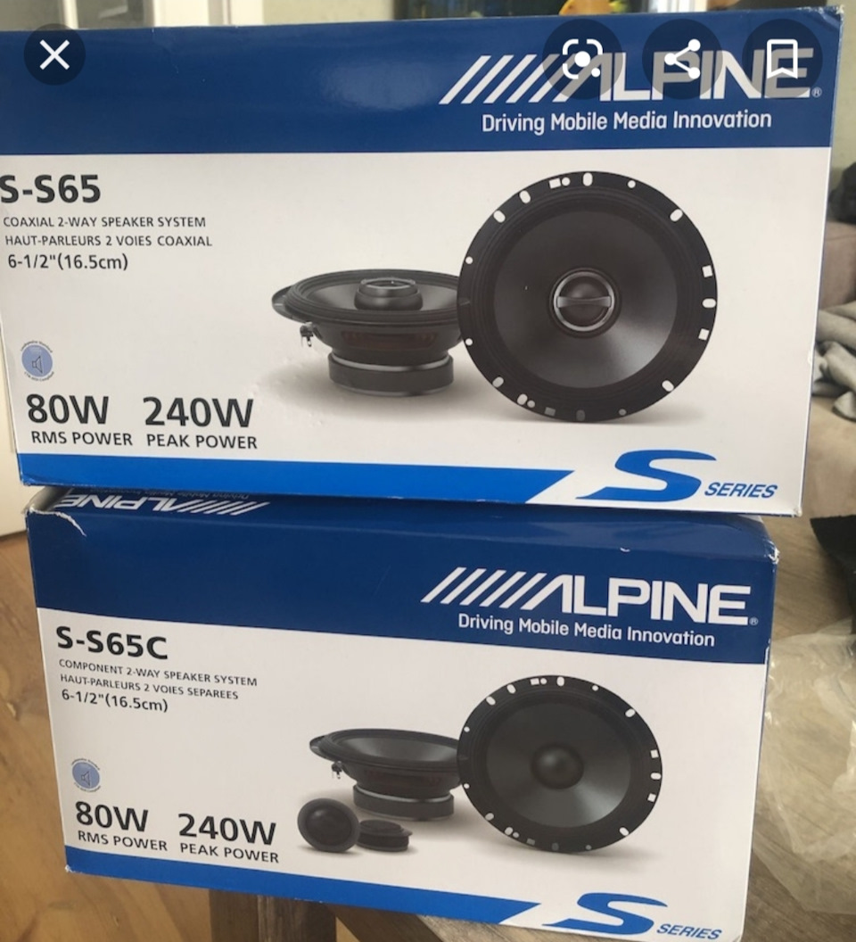 Купить S 65