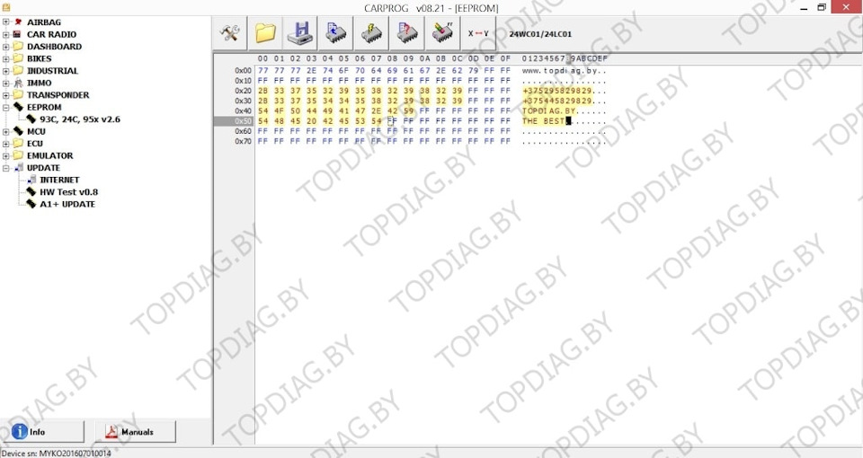 Как выбрать качественный Carprog с доработками — DRIVE2