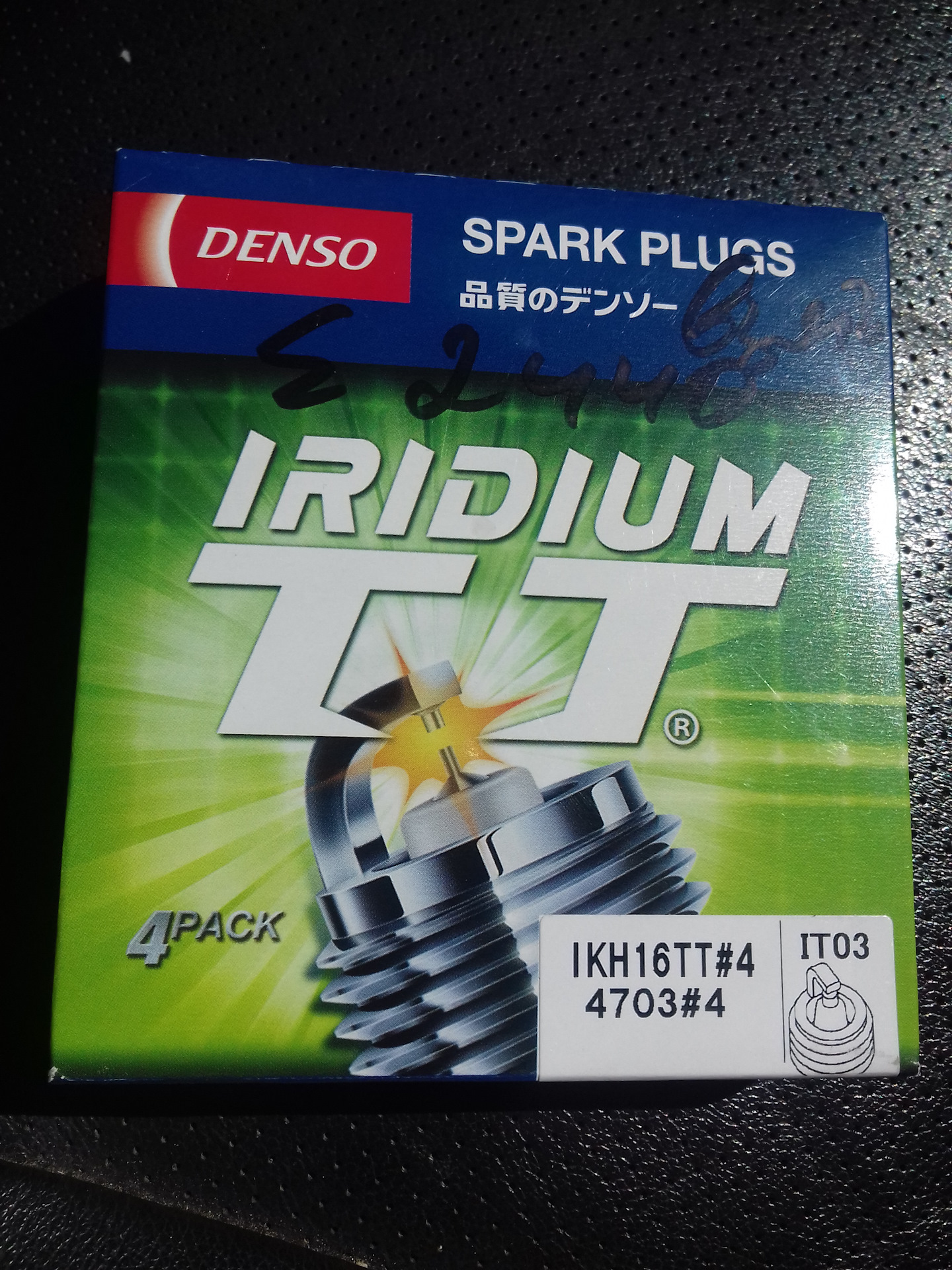 Свечи денсо 2. Денсо Иридиум ТТ. Свечи Денсо Иридиум. Ikh16tt. Денсо ТТ иридиевые.