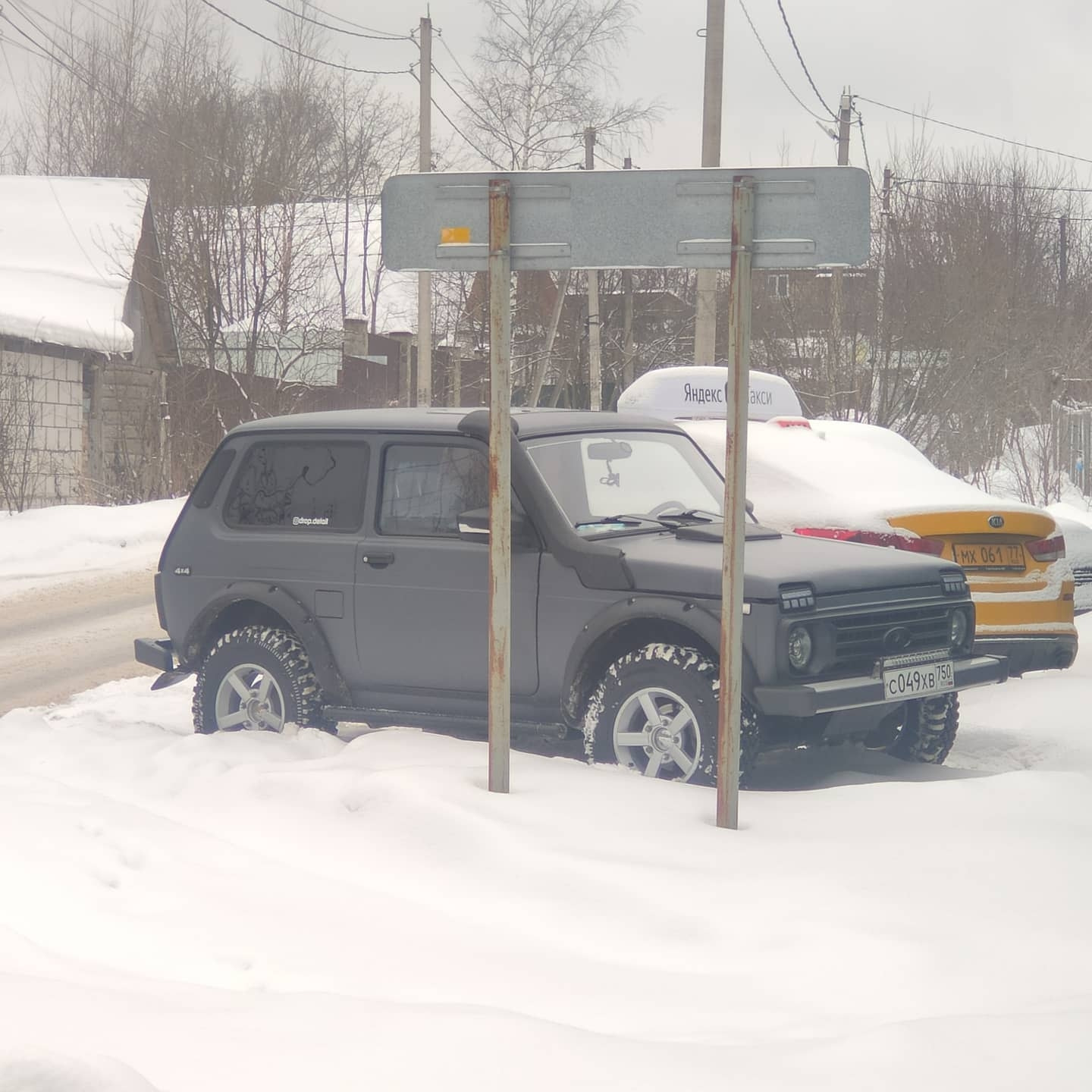 Тонировка — Lada 4x4 3D, 1,7 л, 1996 года | стайлинг | DRIVE2