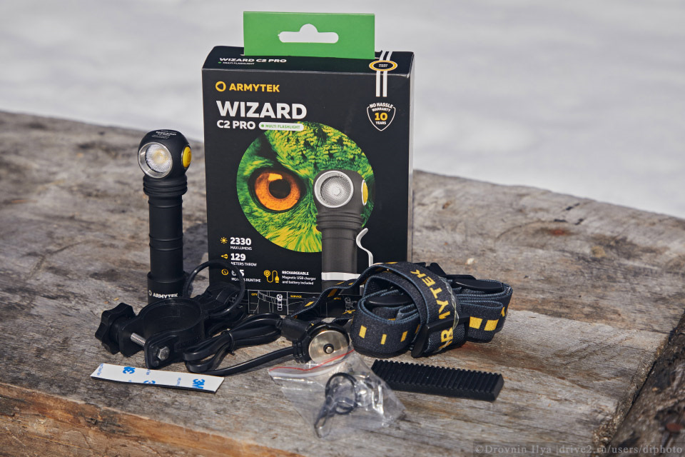 Фонарь armytek wizard c2 pro max