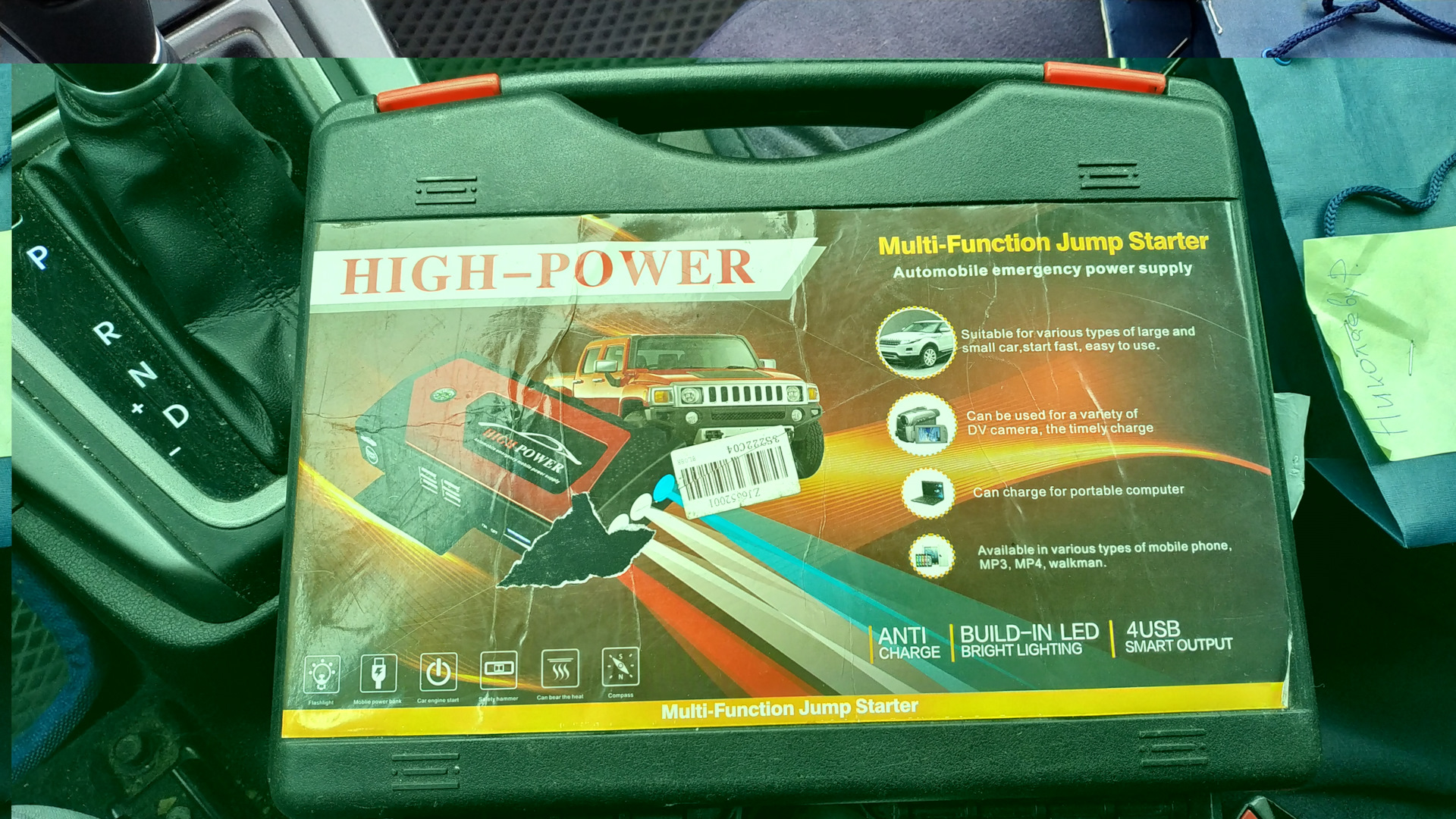 Jump starter ??? Hyundai Elantra (5G), 1,8 ??, 2015 ???????? | ???????????????????? | DRIVE2