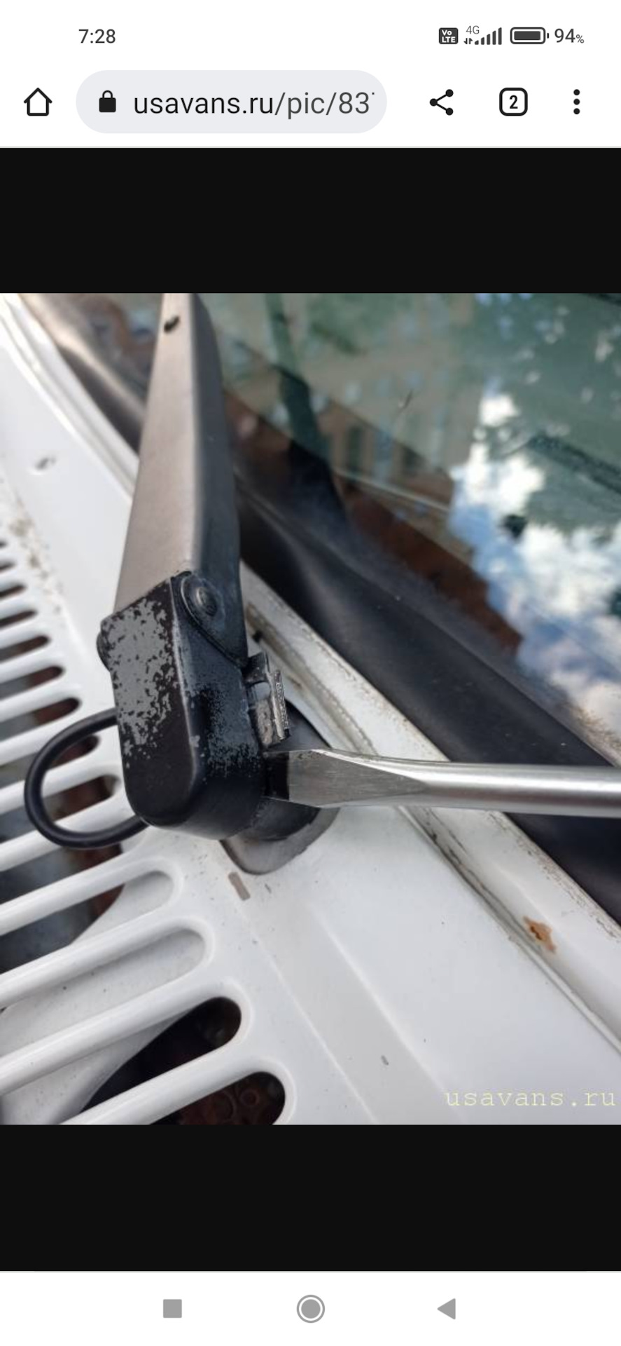 Как снять поводок дворника на chevrolet van — Chevrolet Van (3G), 5,7 л ...