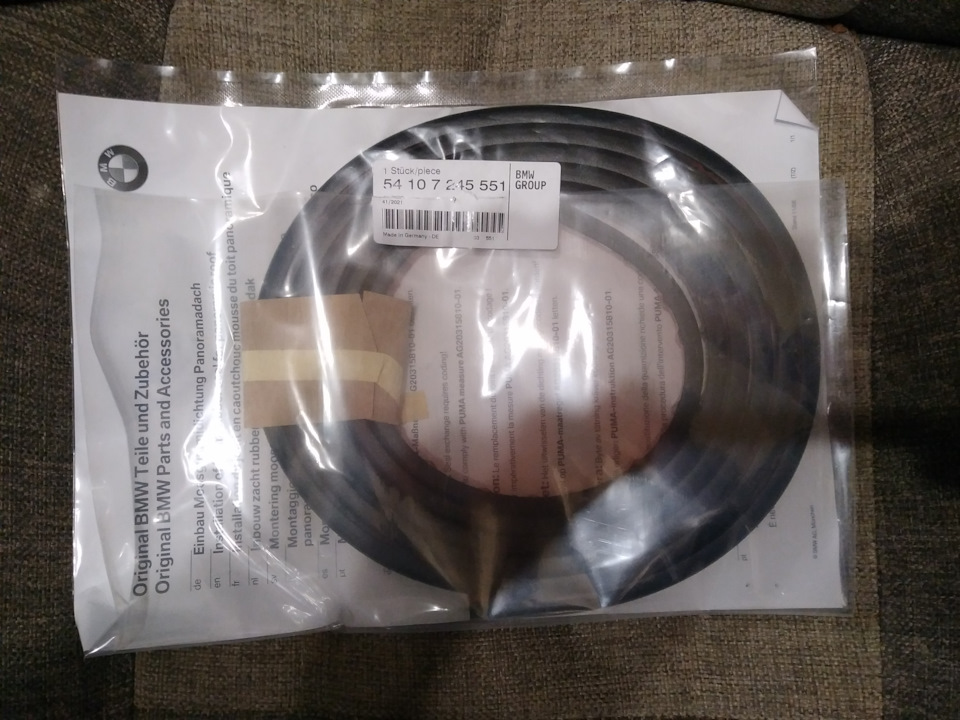 Новый уплотнитель люка. — BMW 7 series (E38), 3,5 л, 1999 года ...