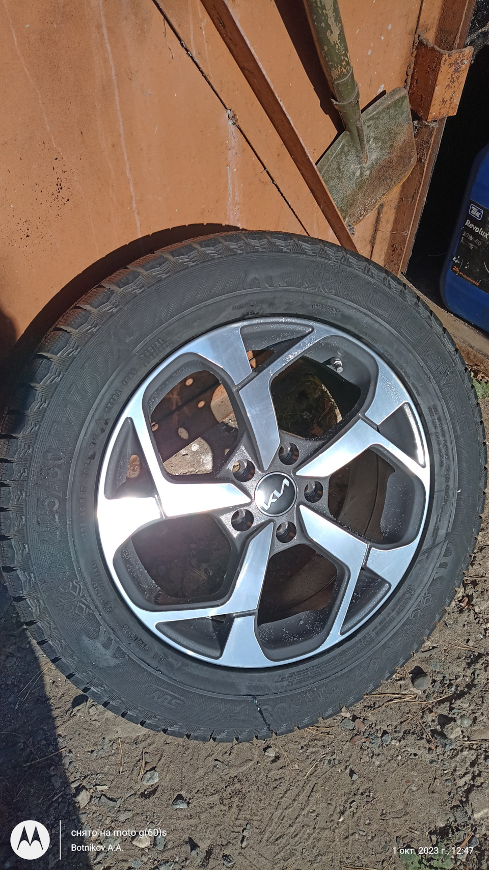 Фото в бортжурнале KIA Sportage (4G)