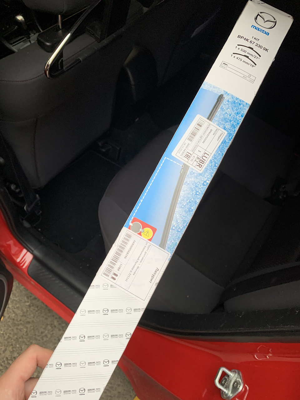 Катализатору хана — Mazda 3 (1G) BK, 1,6 л, 2008 года | визит на сервис ...