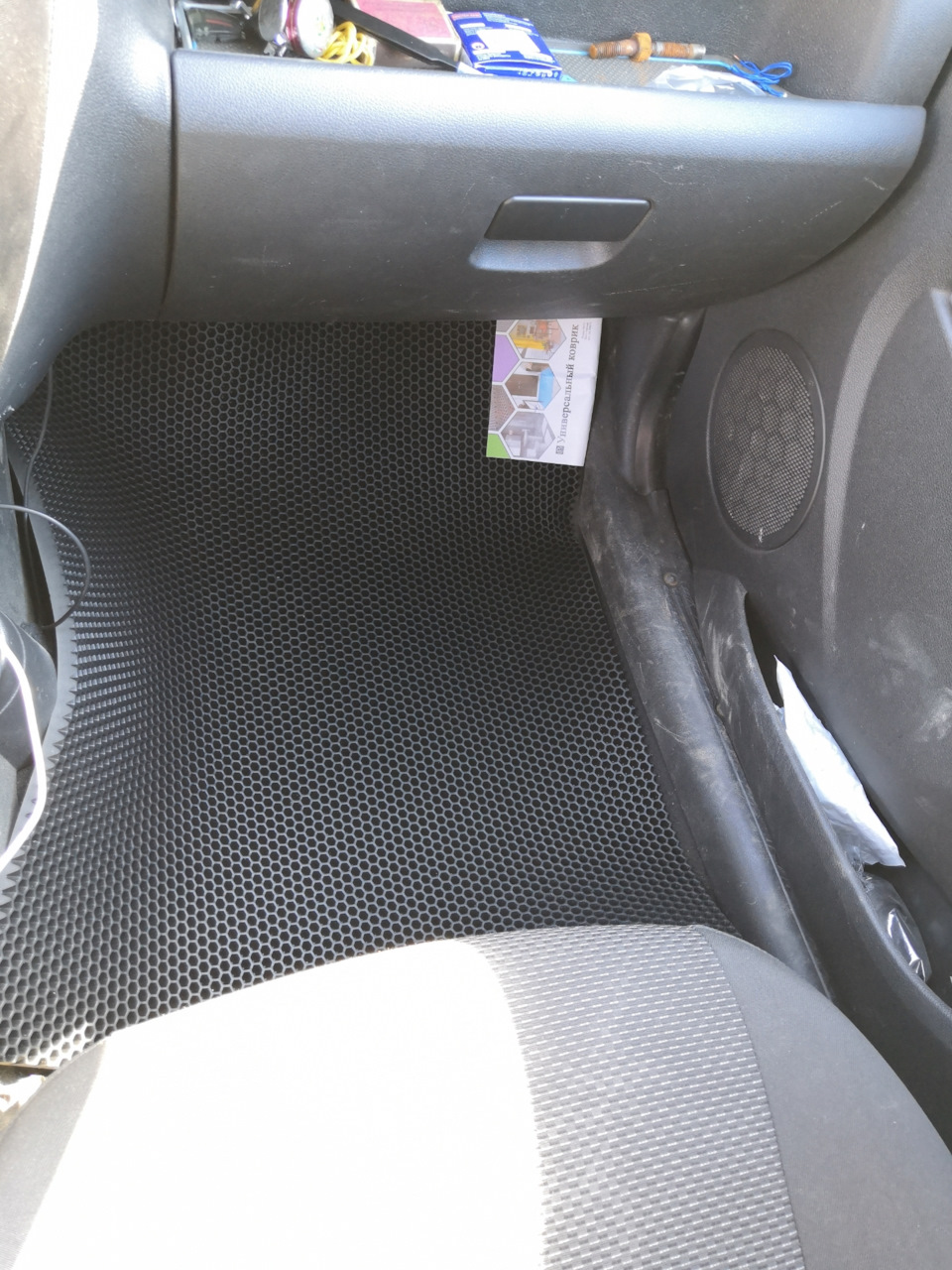 Photo from the logbook Lada Granta liftback (1G)