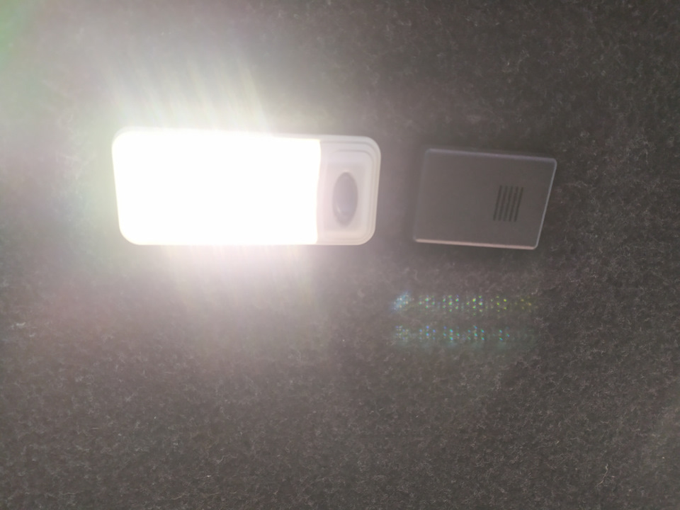 что находится на потолке ваз 2110 рядом с фонарем. Смотреть фото что находится на потолке ваз 2110 рядом с фонарем. Смотреть картинку что находится на потолке ваз 2110 рядом с фонарем. Картинка про что находится на потолке ваз 2110 рядом с фонарем. Фото что находится на потолке ваз 2110 рядом с фонарем что находится на потолке ваз 2110 рядом с фонарем. Смотреть фото что находится на потолке ваз 2110 рядом с фонарем. Смотреть картинку что находится на потолке ваз 2110 рядом с фонарем. Картинка про что находится на потолке ваз 2110 рядом с фонарем. Фото что находится на потолке ваз 2110 рядом с фонарем