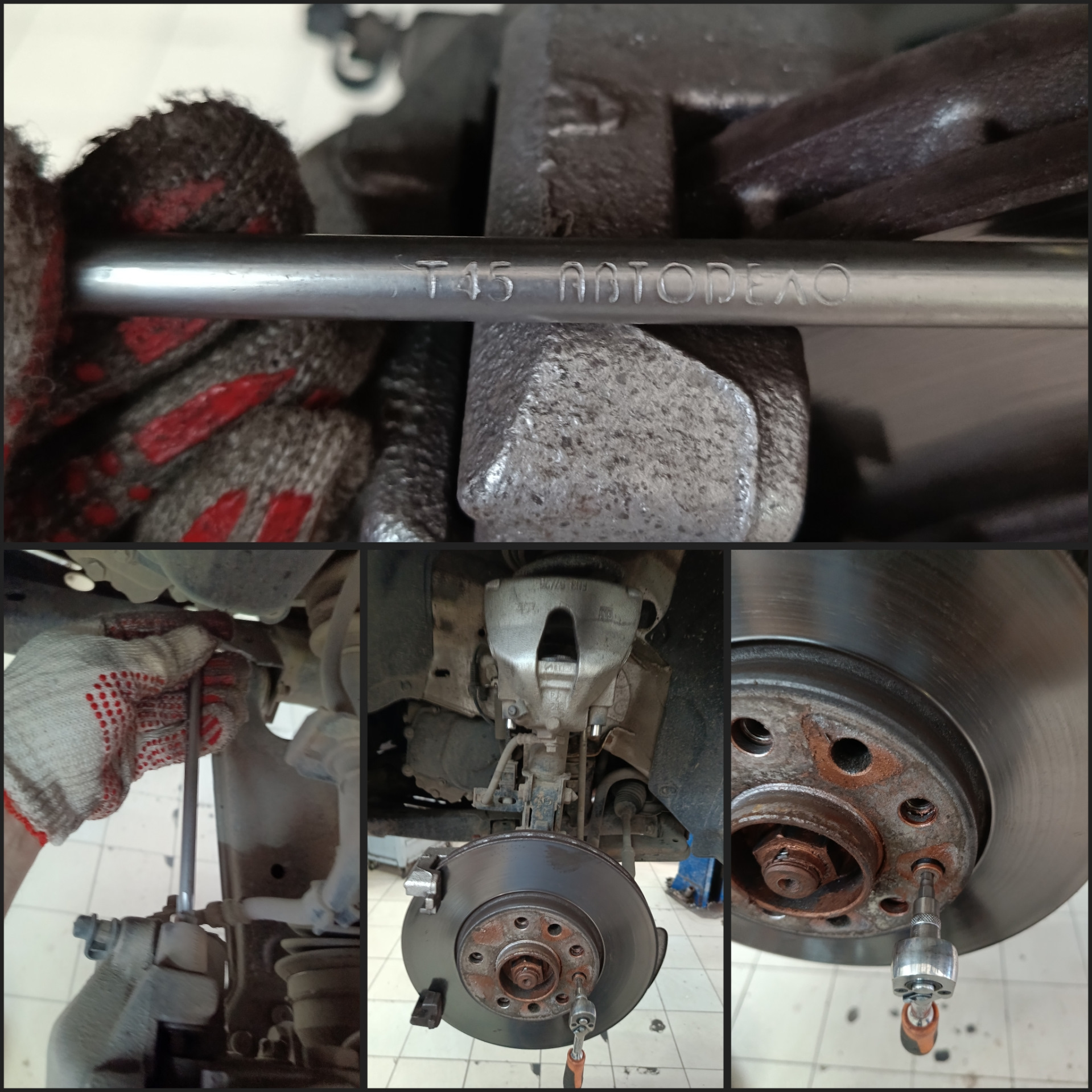 🛠️Очередная самостоятельная замена🔧 передней ступицы Just Drive на ...