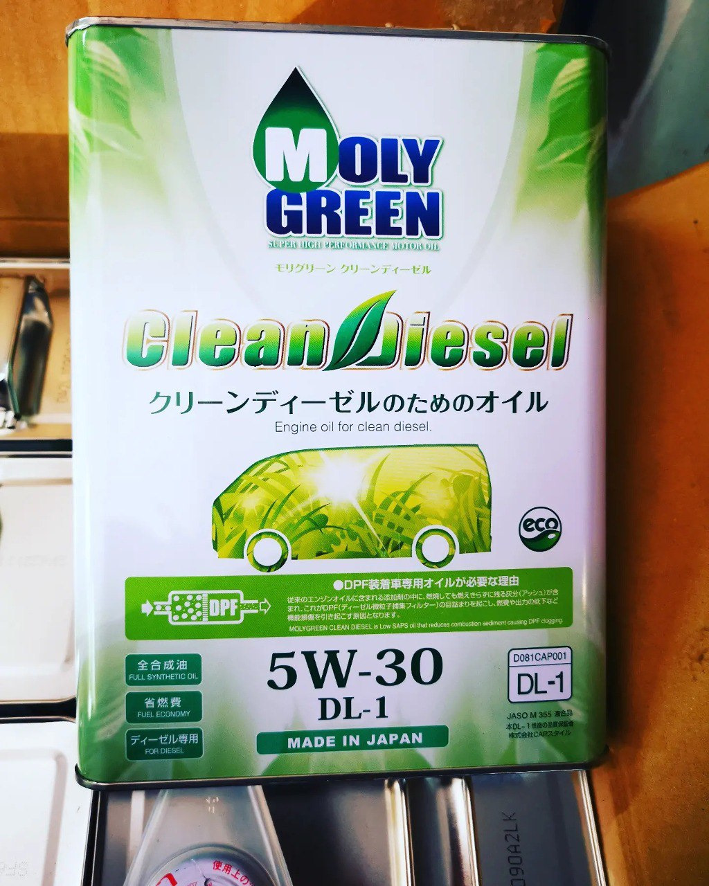 Moly green