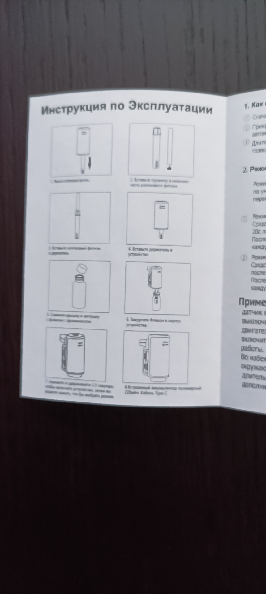 Фото в бортжурнале KIA Sorento (3G)