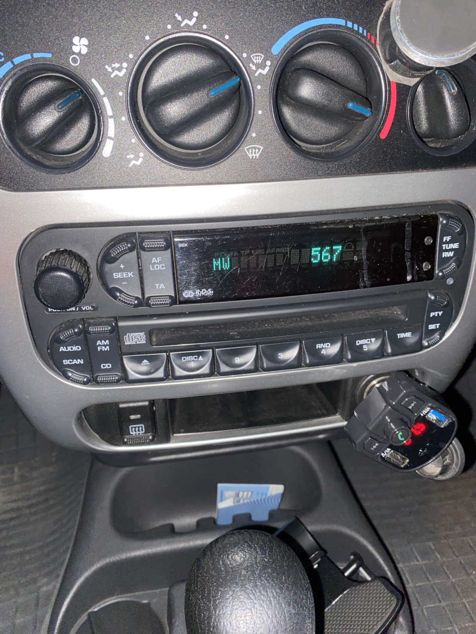 Севший аккумулятор из за невнимательности 🫠как теперь настроить ...