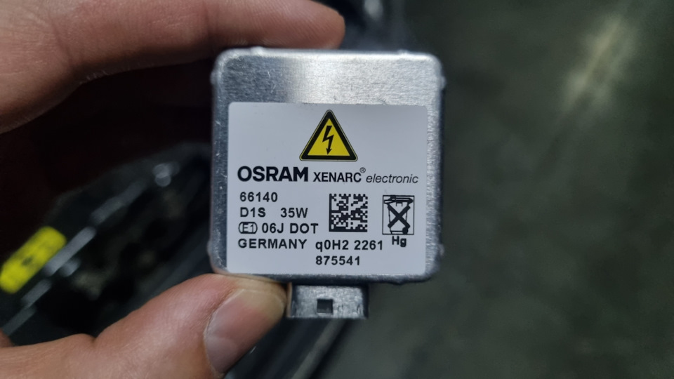 Фото в бортжурнале Nissan Qashqai (1G). Запчасти на фото: 66140