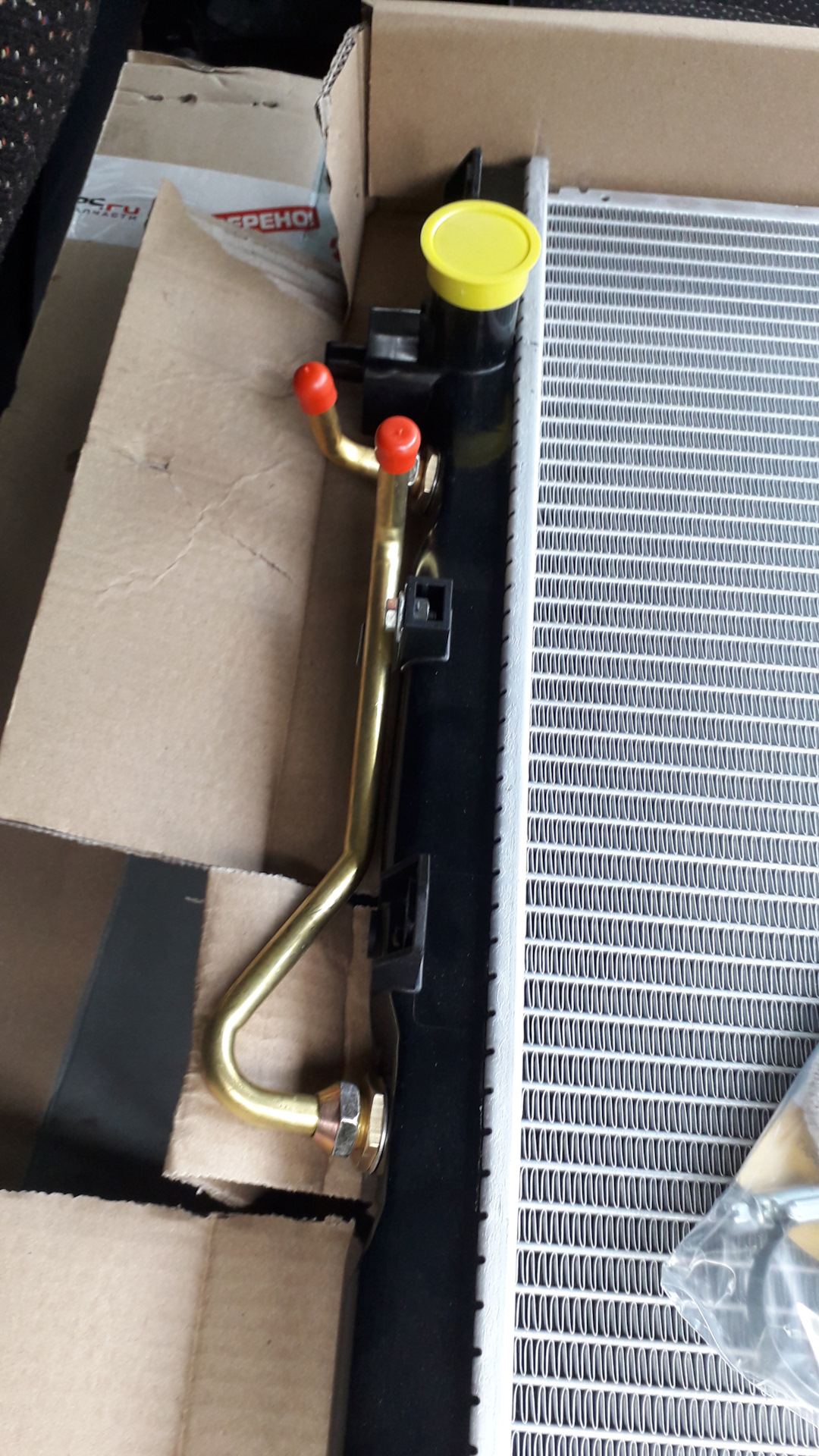 Stron str0085. Радиатор stron st0222. Ava su2065 радиатор двигателя. Радиатор охлаждения атф рейки ручной kia sportage 2 2008 года. Радиатор охлаждения спортаж 2.