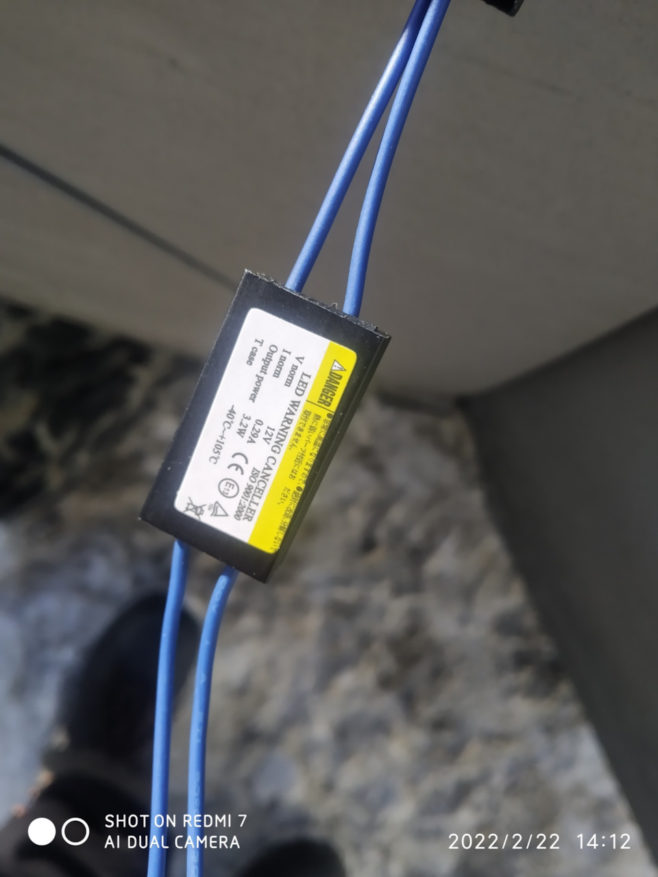 Бегающие поворотники а6с6 — Audi Allroad (C6), 2,7 л, 2008 года ...