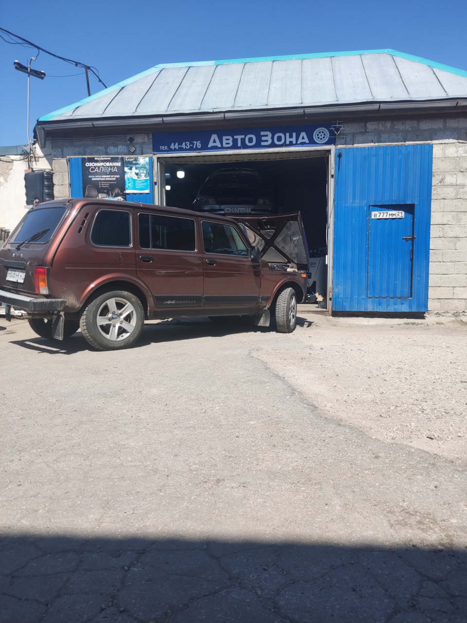 Кондиционер булькает и слабо охлаждает салон — Lada 4x4 5D, 1,7 л, 2018  года | визит на сервис | DRIVE2