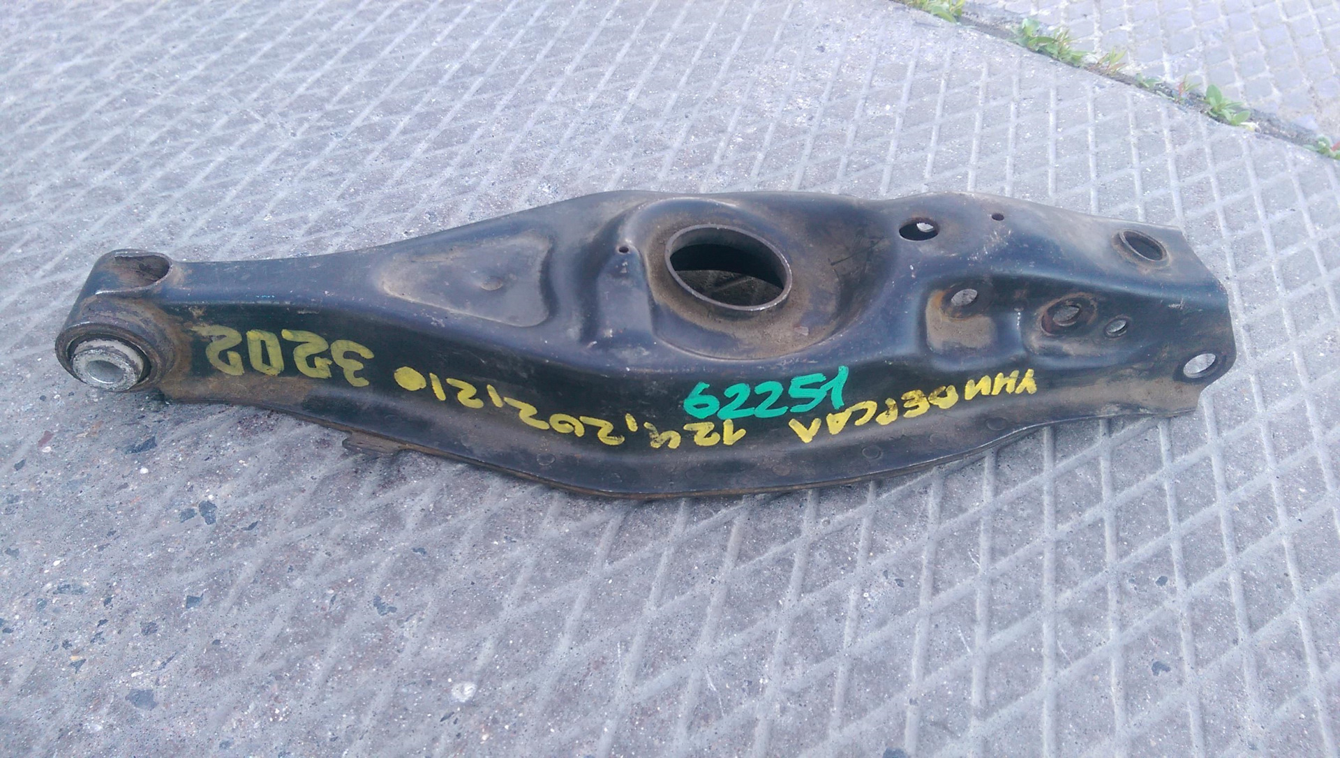 Задний нижний рычаг — Mercedes-Benz C-Class (W202), 2 л, 1998 года ...
