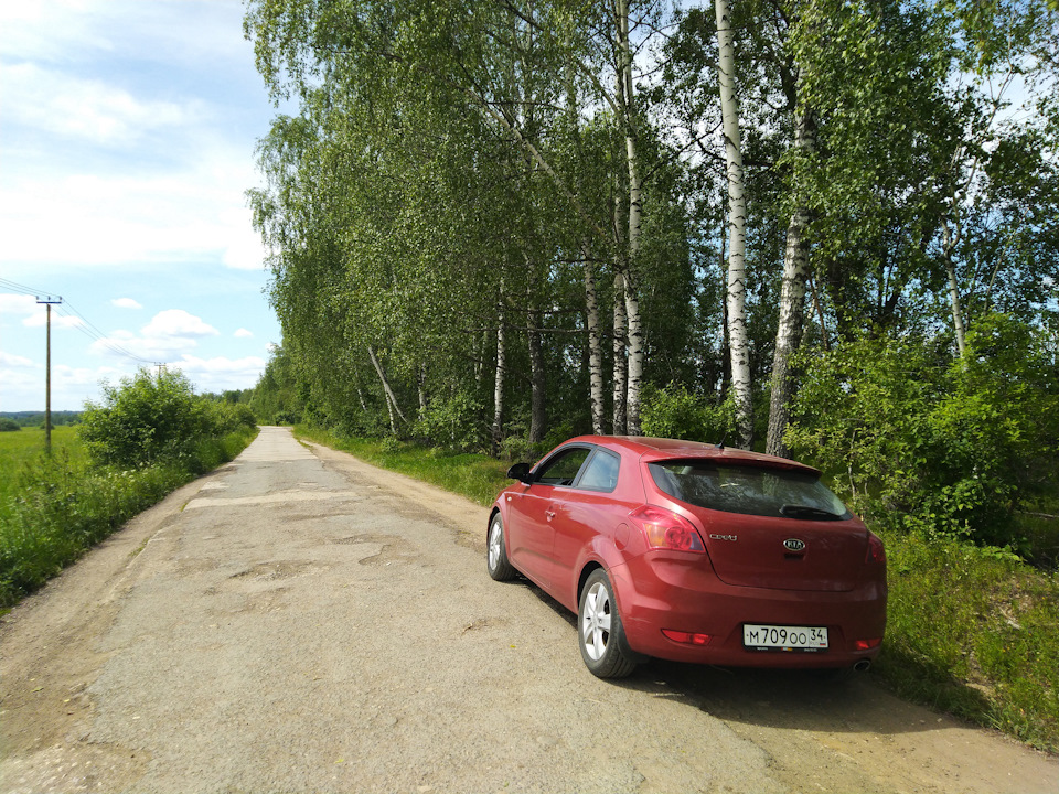 Блиц-поездка в Подмосковье… — KIA Pro_Ceed (1G), 1,6 л, 2008 года ...