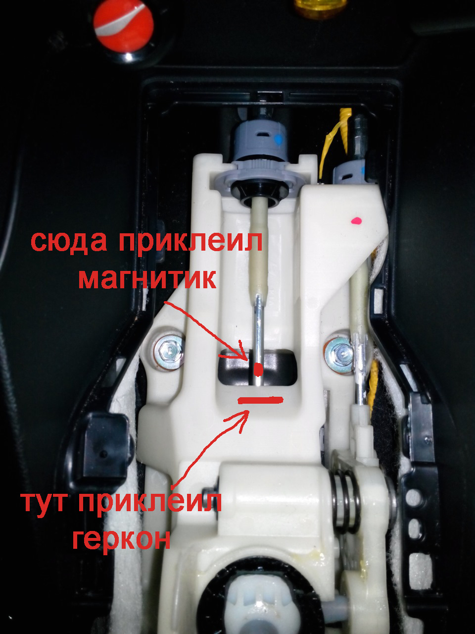 Фото в бортжурнале KIA Rio (3G)