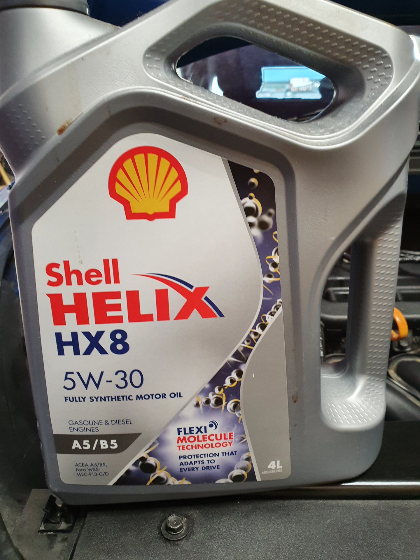 8. замена масла ТО — 0.5) — KIA Rio X-Line, 1,4 л, 2019 года | визит на ...