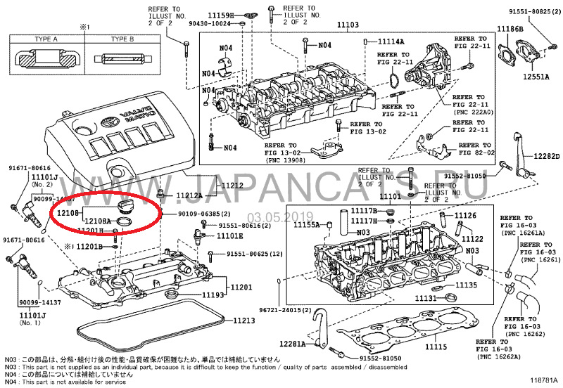 9043010024 Прокладка TOYOTA LEXUS | Запчасти на DRIVE2
