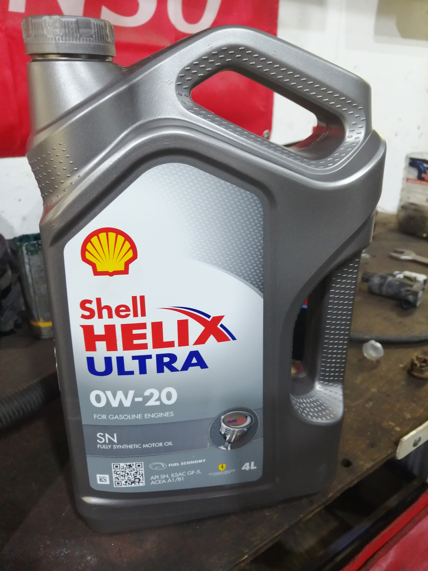 Helix 0w 20. Shell Ultra 0w20. Shell Helix Ultra 0w20. Helix Ultra 0w 20. Шелл ультра 0w20 5л.