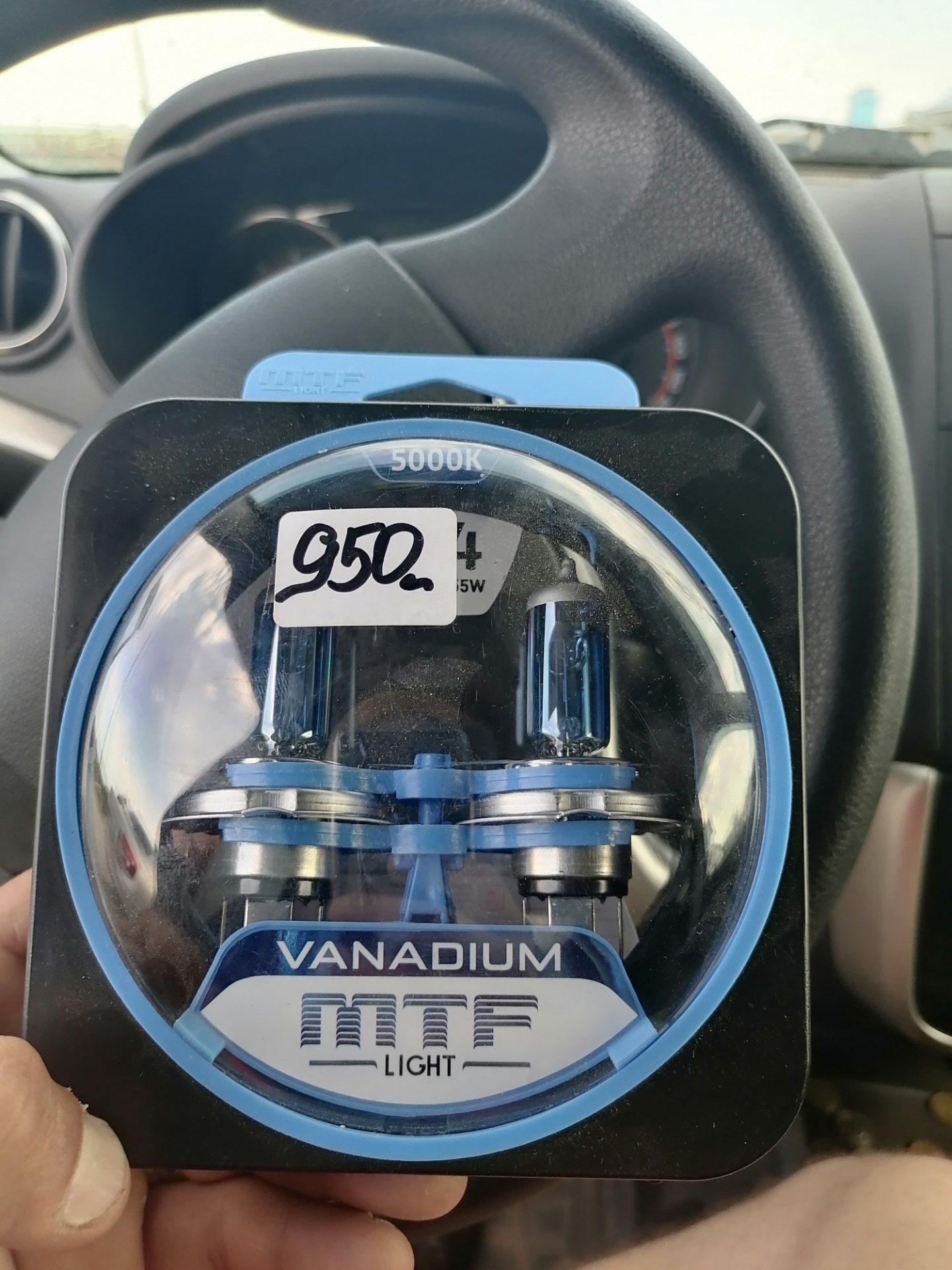 Лампы mtf light vanadium