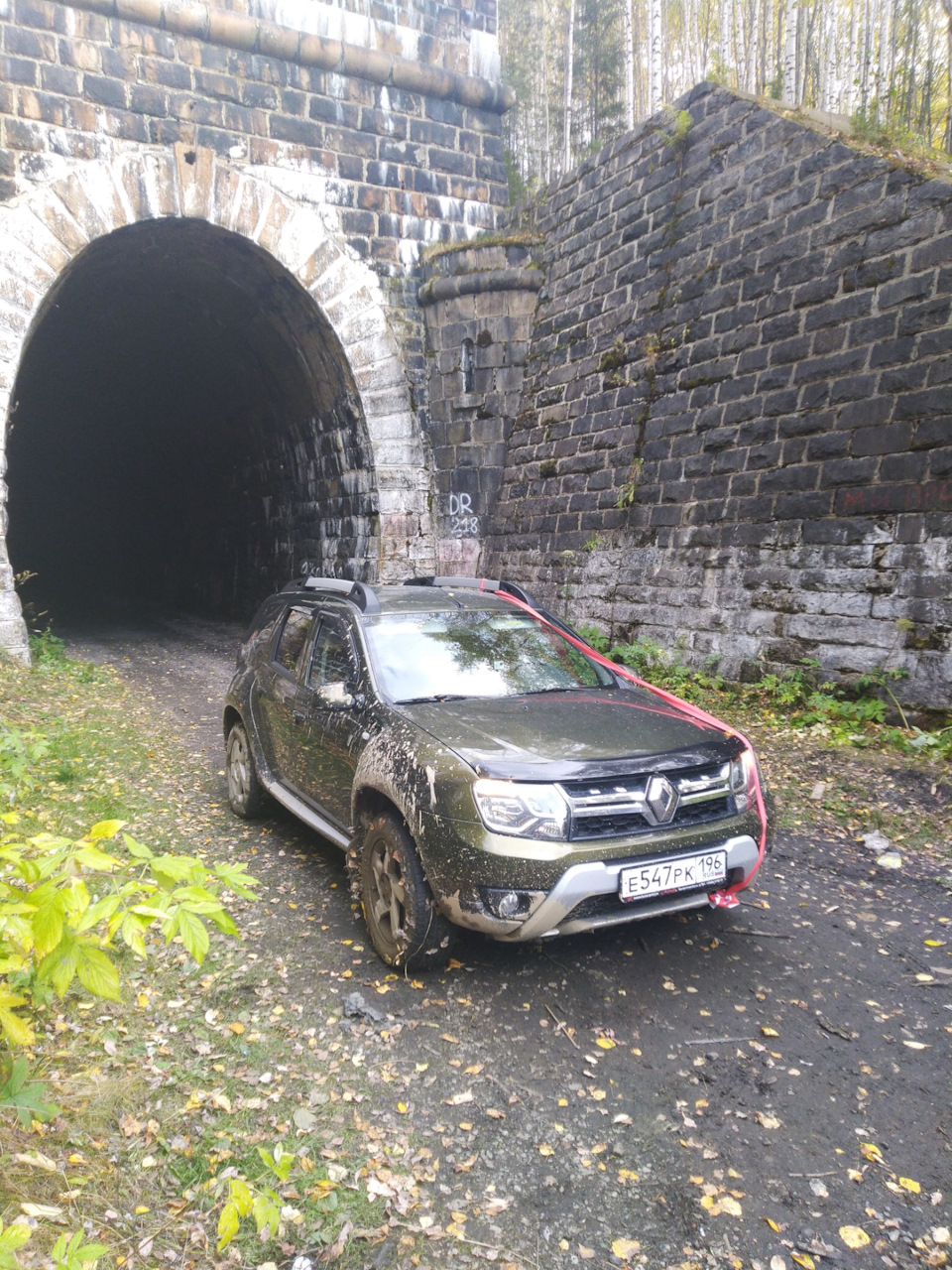 Дидинский тоннель — Renault Duster (1G), 2 л, 2015 года | покатушки | DRIVE2