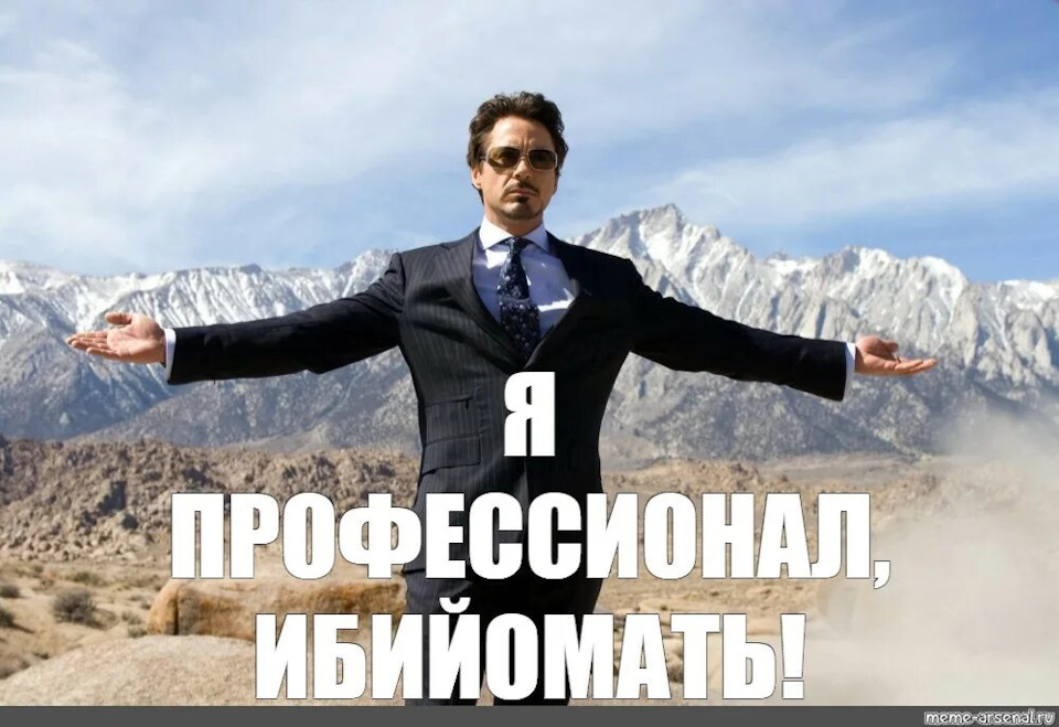 То самое качество. Руферы на бурдж халифа. Лучшие картинки. То самое качество. Лучшие фото природы.