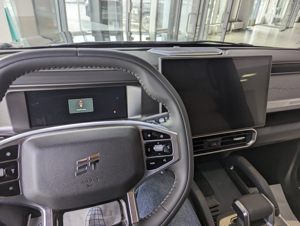 Передняя панель Jetour T2 — Haval Dargo