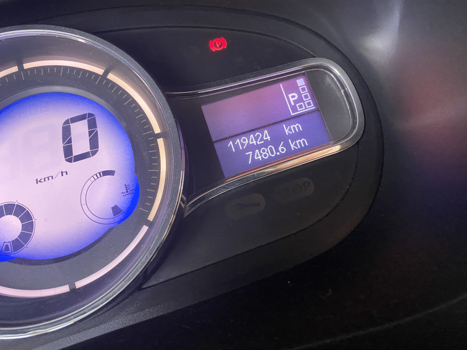 ХАДО — начало обработки. Промывка — Renault Fluence, 1,5 л, 2013 года ...