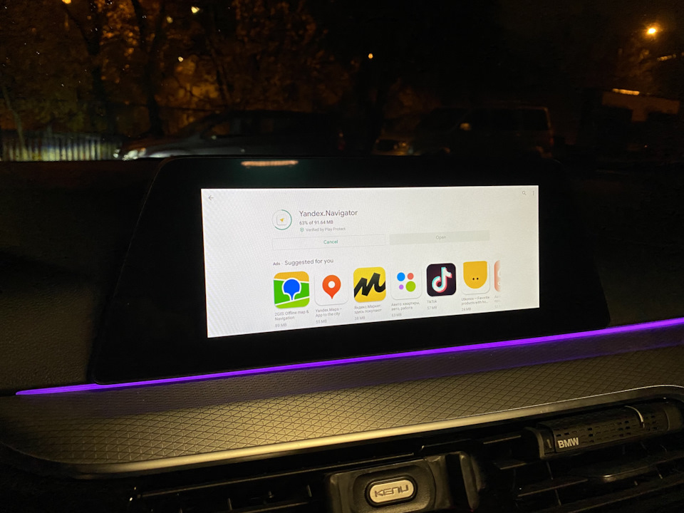 Как подключить carplay в машине bmw. Смотреть фото Как подключить carplay в машине bmw. Смотреть картинку Как подключить carplay в машине bmw. Картинка про Как подключить carplay в машине bmw. Фото Как подключить carplay в машине bmw