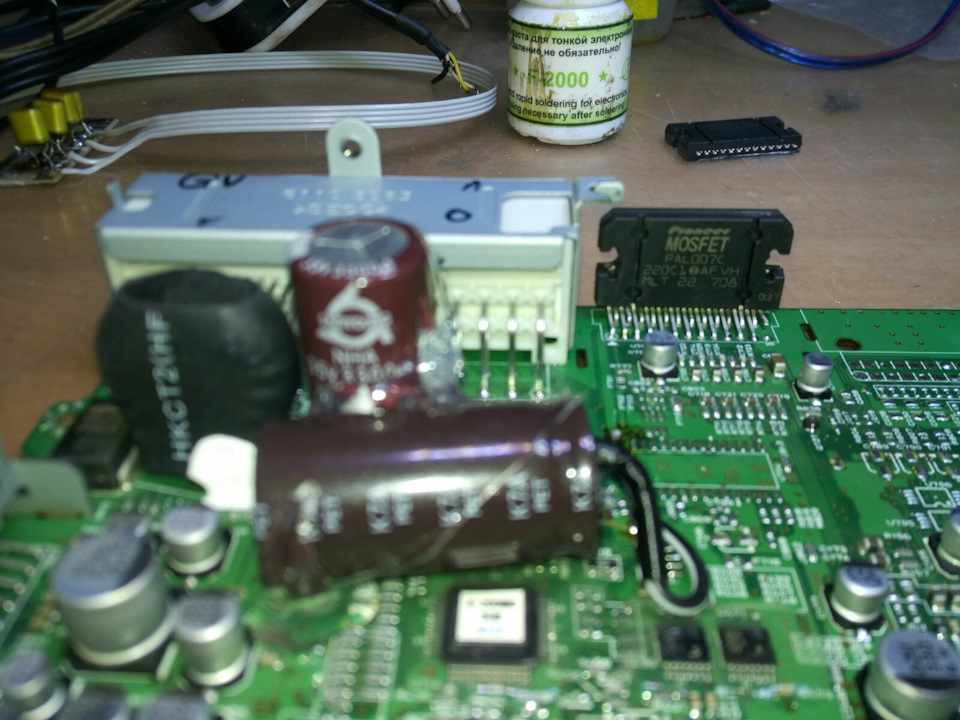 + дополнительный конденсатор и + вывод линеек — Hyundai Elantra (5G)