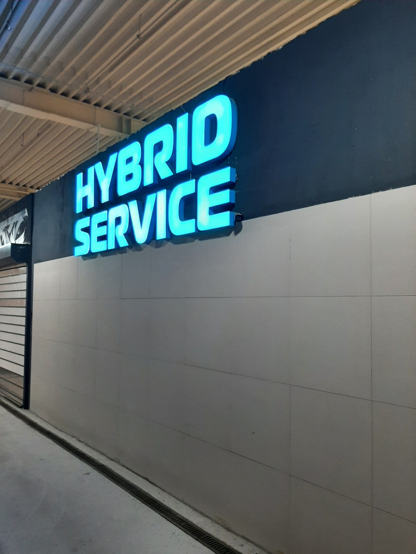 38. То 56750 или посещение гибрид сервис — Toyota Esquire, 1,8 л, 2019 ...