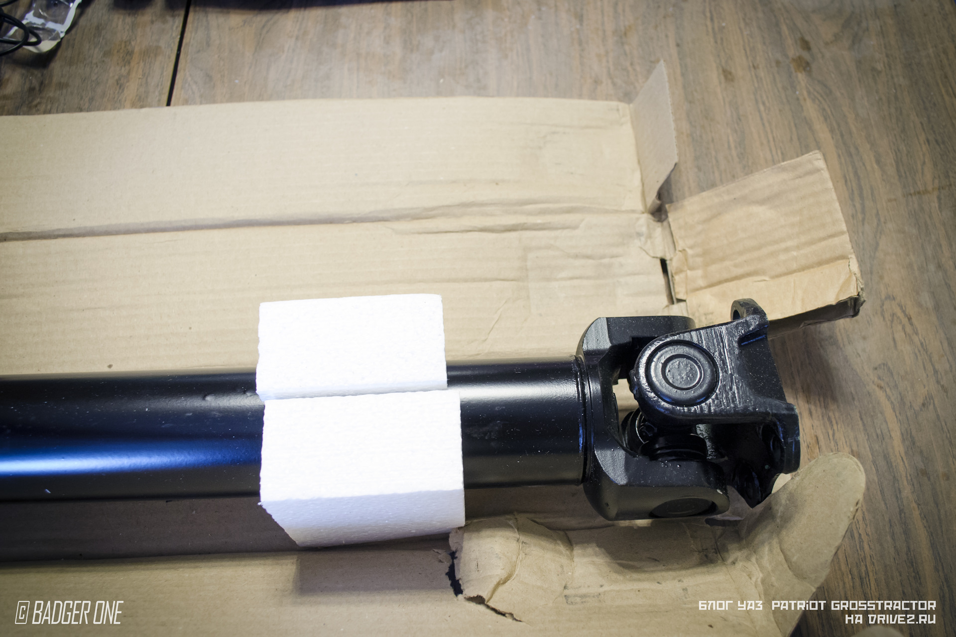 ваксойл карданные валы уаз хантер. ваксойл карданные валы уаз хантер. карданы ваксойл. вал карданный уаз 3163 задний. кардан уаз ваксойл.