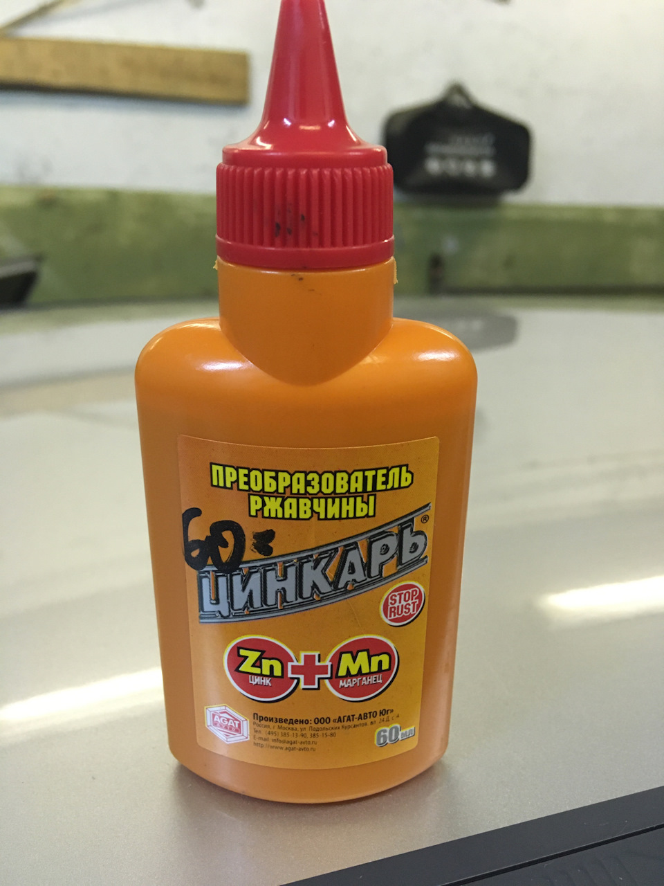 размер колонок нива шевроле передние двери