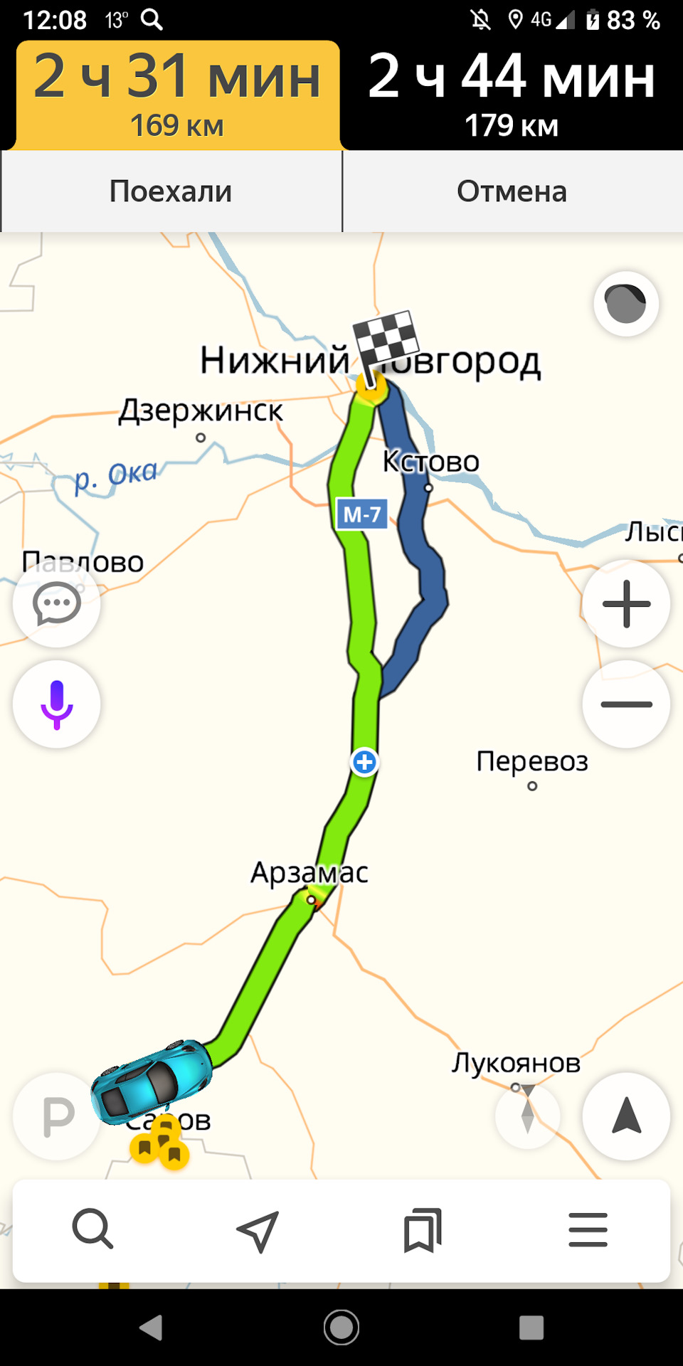 Дивеево — Арзамас — Нижний Новгород — Домодедово (День 2й) — KIA Ceed (1G),  1,6 л, 2007 года | путешествие | DRIVE2